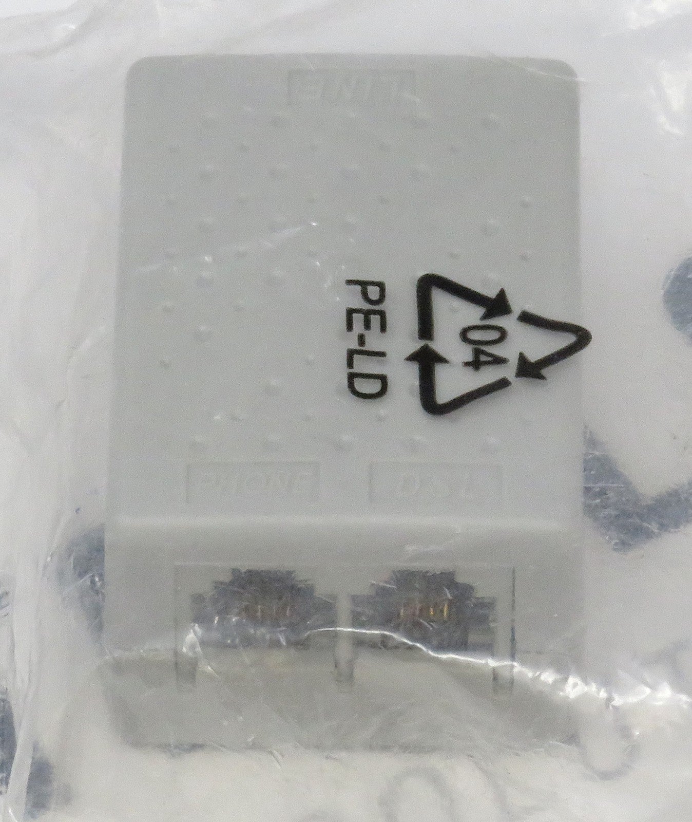 Magcom APN901 ADSL Line Filter Splitter DSL Phone Modem Adapter1