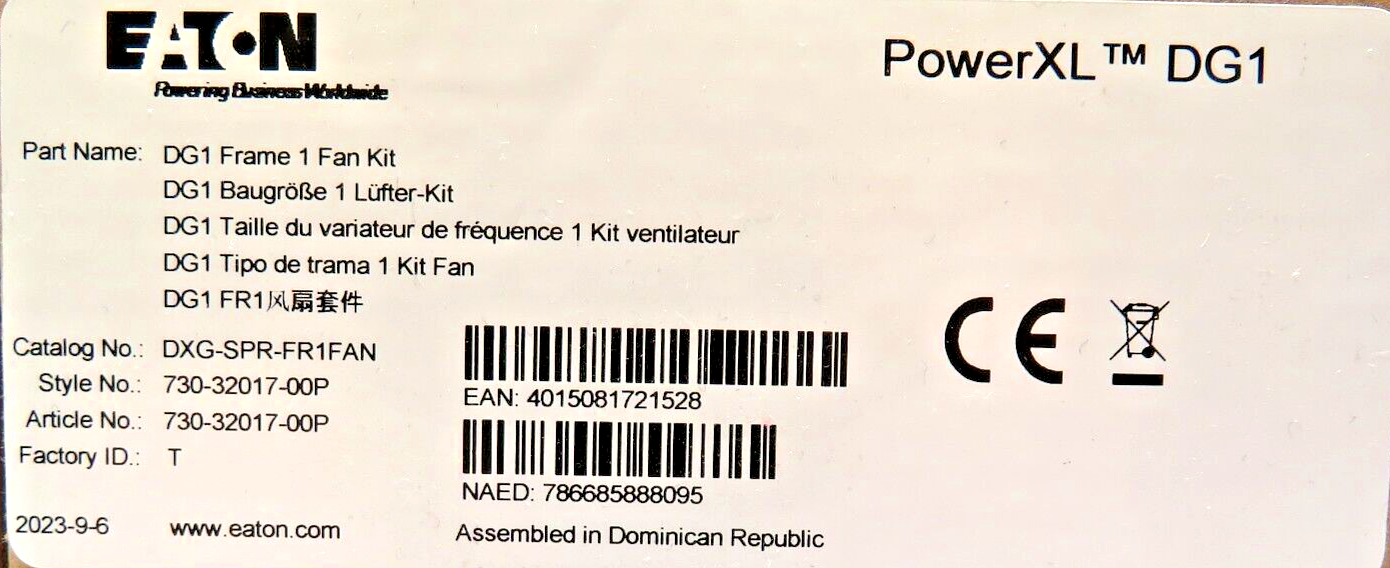 Eaton DG1 Frame 1 Fan Kit DXG-SPR-FR1FAN For PowerXL DG1