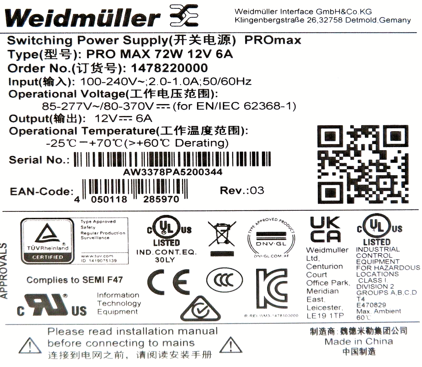 Weidmüller 1478220000 PRO MAX 72W 12V 6A Power Supply Unit