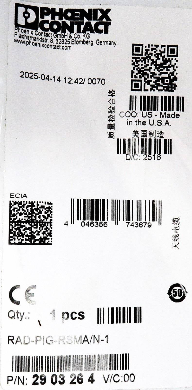 45316765