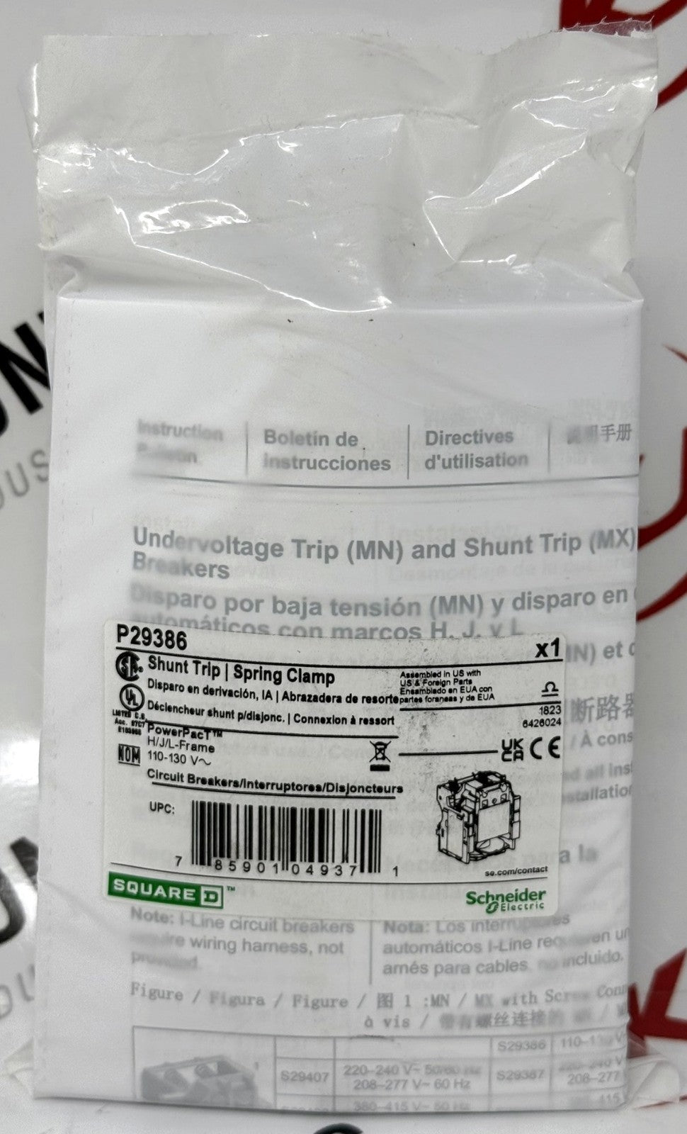 Schneider Electric Square D P29386 / LV429386 PowerPacT Shunt Trip 110-130VAC0