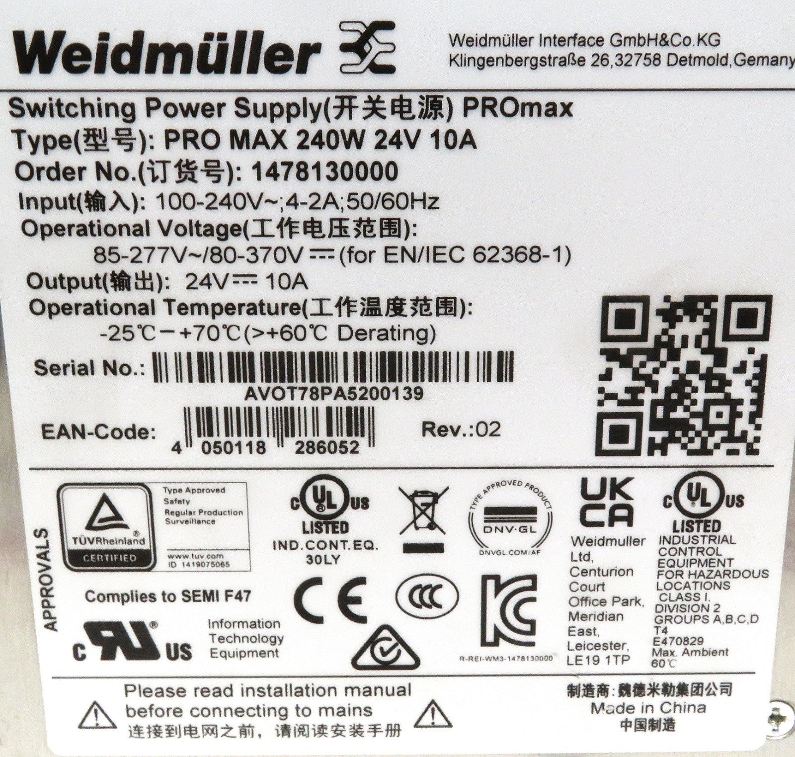 Weidmüller PRO MAX 1478130000 24V 10A 240W Power Supply DIN Rail Mount3