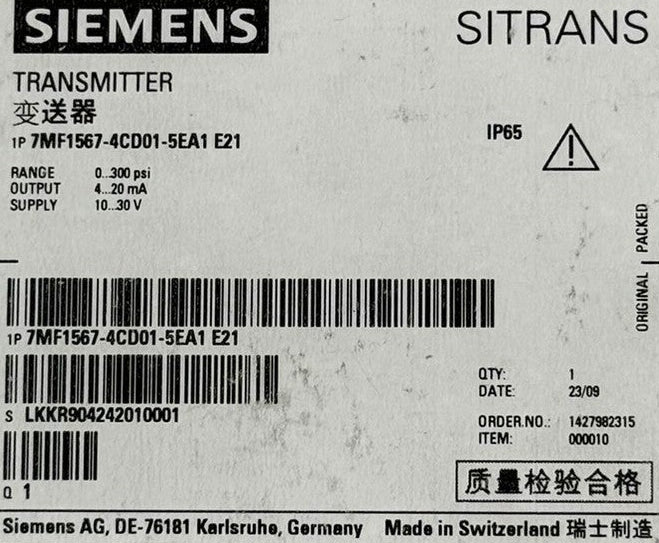 Siemens 7MF1567-4CD01-5EA1 E21 SITRANS P220 0-300 PSI Pressure Transmitter4