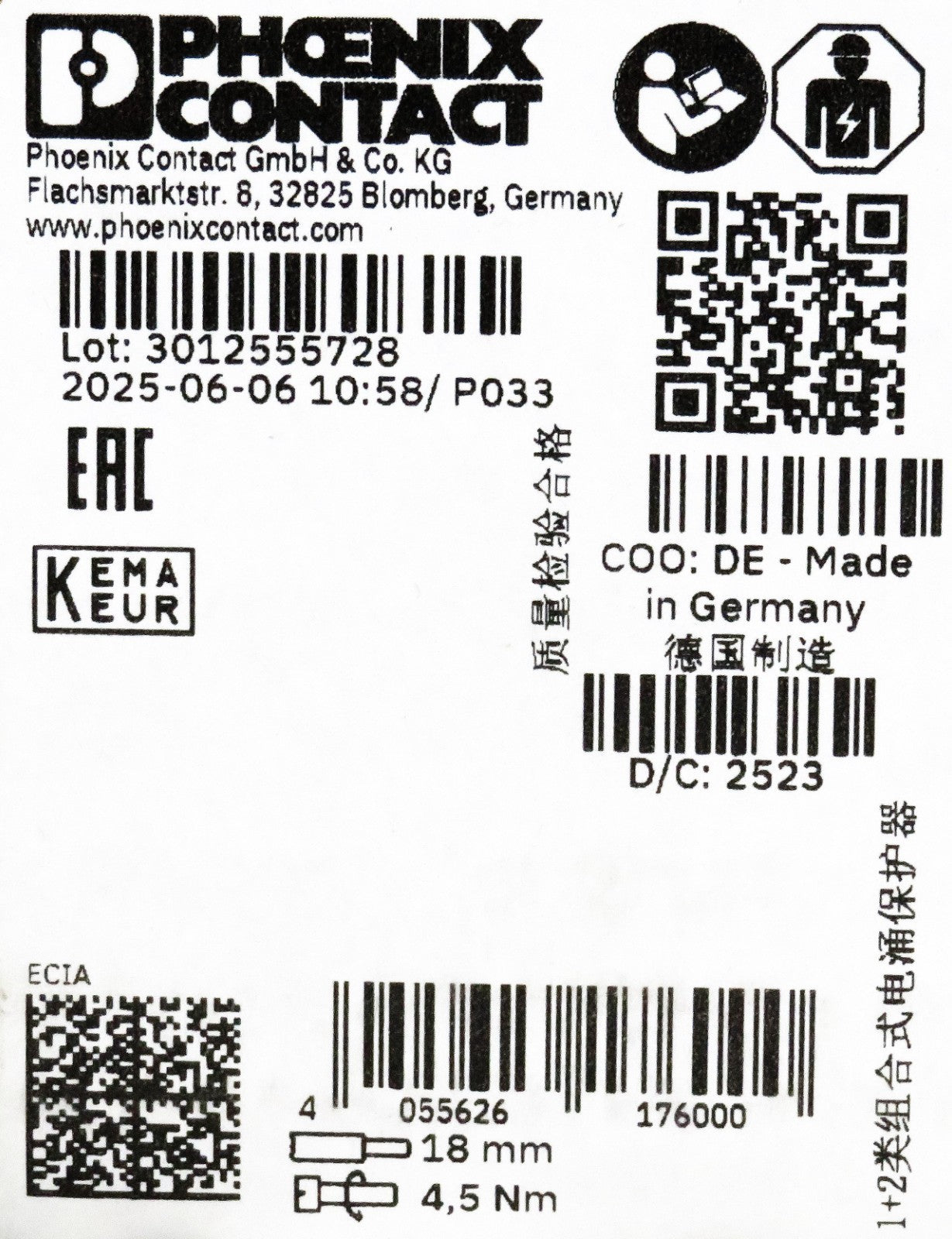 45669083