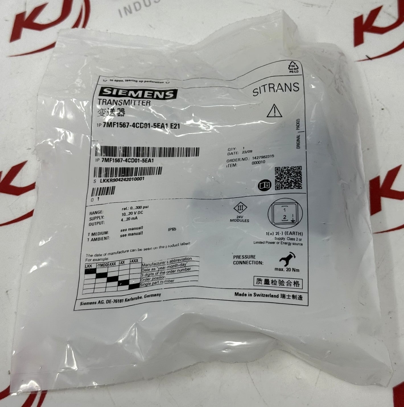 Siemens 7MF1567-4CD01-5EA1 E21 SITRANS P220 0-300 PSI Pressure Transmitter2