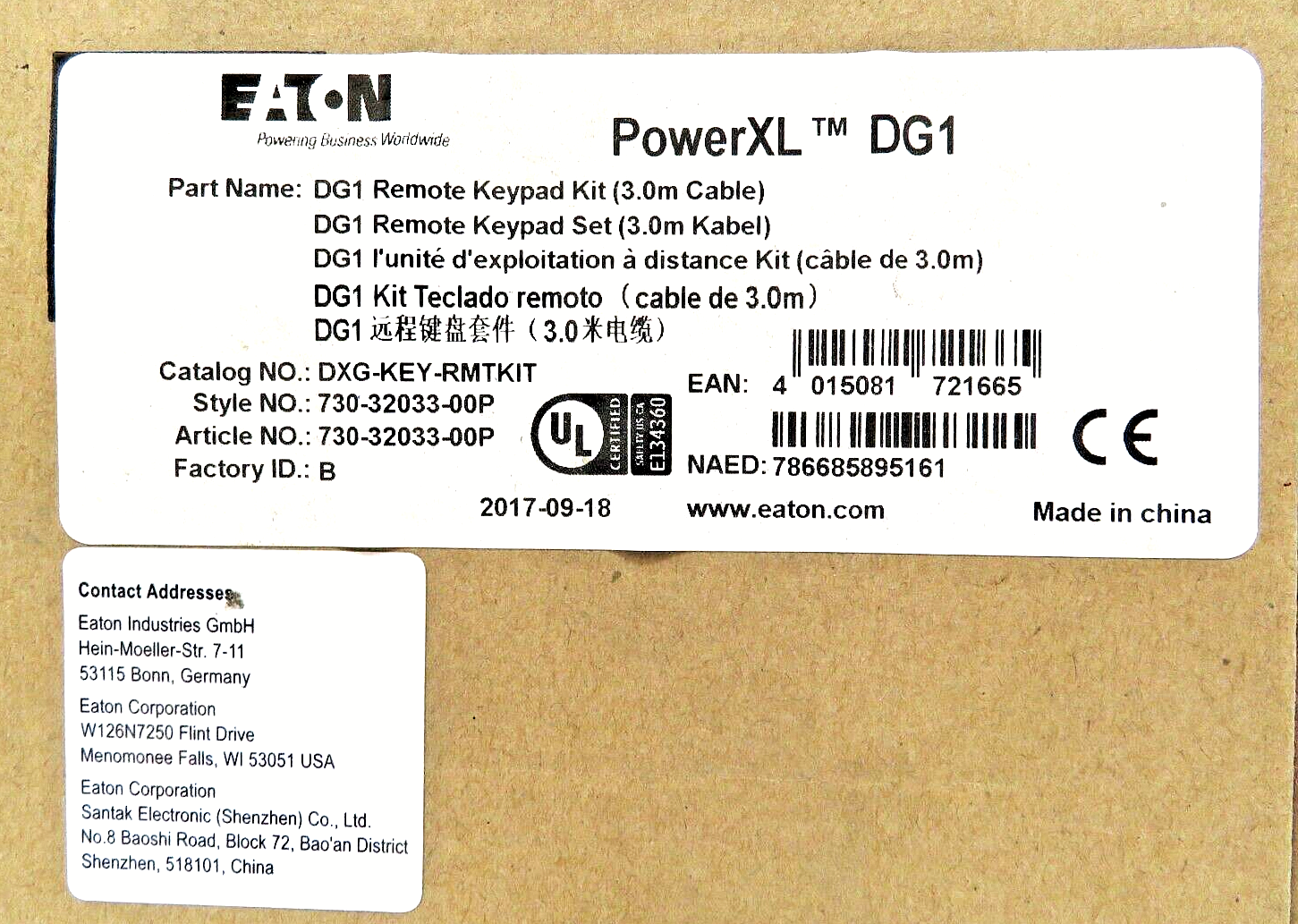 Eaton DXG-KEY-RMTKIT, DG1 Remote Keypad Kit  (NO CABLE - BEZEL ONLY)