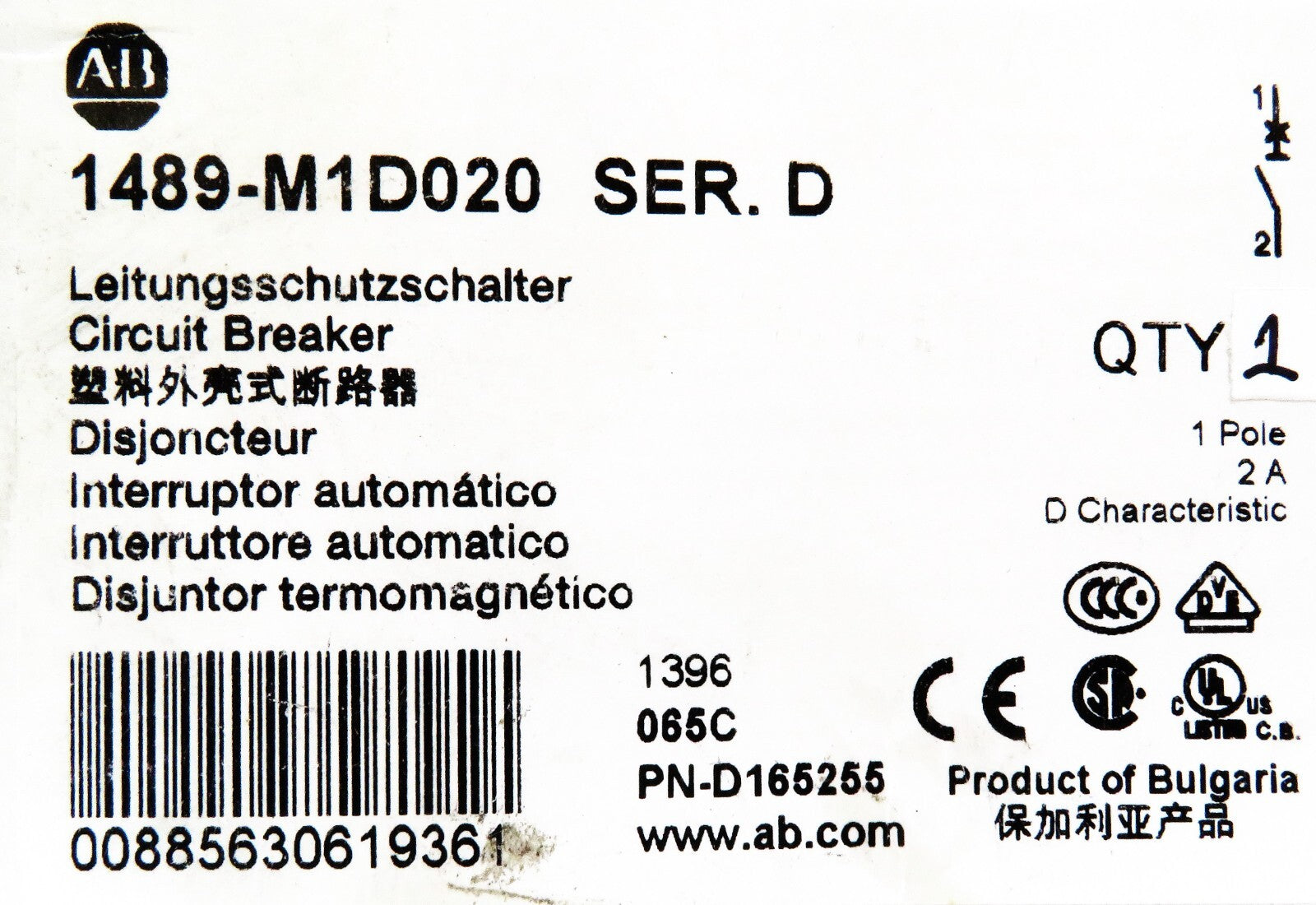 45165067