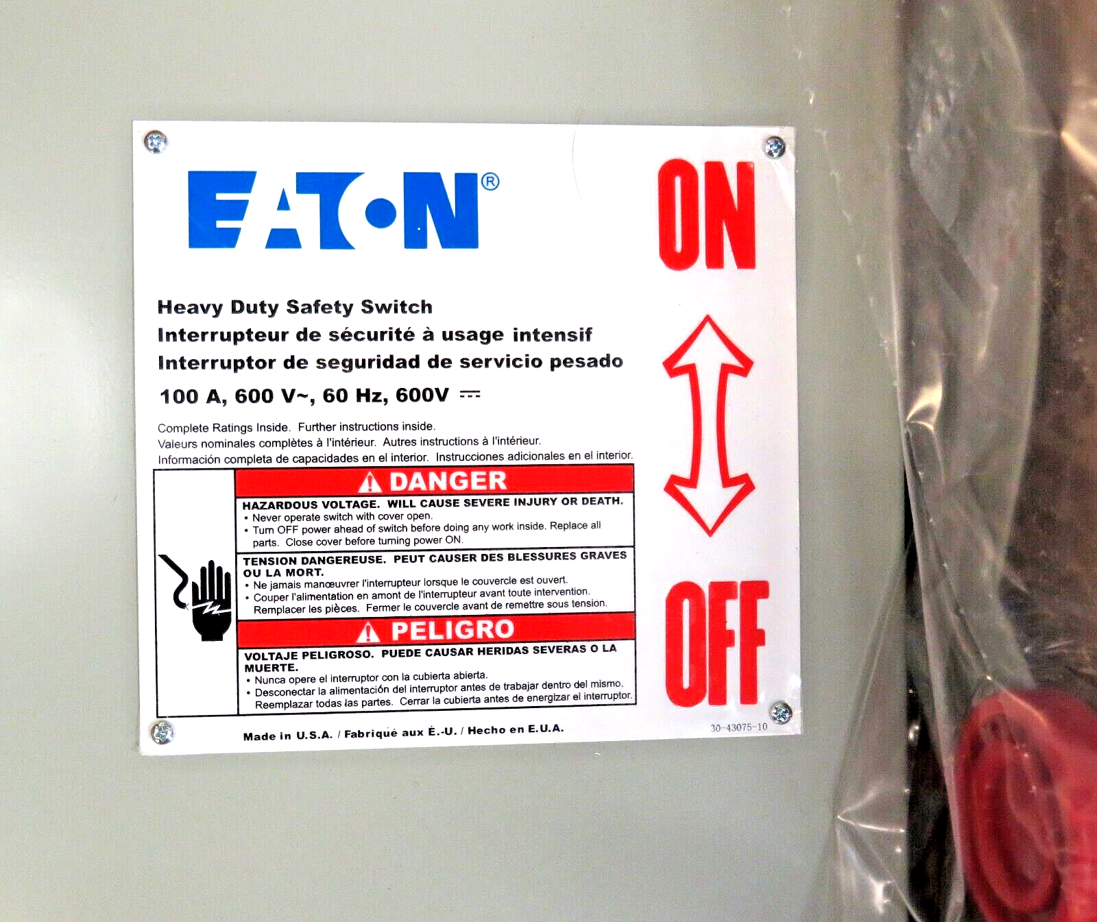 Eaton 1HD263 Heavy Duty Fusible Safety Switch 100A 600VAC/DC