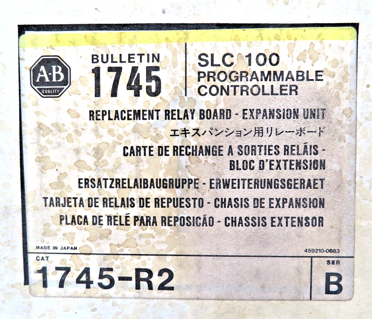 Allen-Bradley 1745-R2 SLC 100 Replacement Relay Board - Expansion Unit Series B